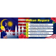 Banner PRINSIP RUKUN NEGARA untuk hiasan di Koridor (8x3 kaki)