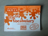 Developing Skills for HKDSE Useful Vocabulary 2014 Ed