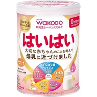 【 Direct from Japan 】Infant Formula / Wakodo Ravensmilk Haihai Powdered Infant Formula ( 0 months to 1 year ) 810g