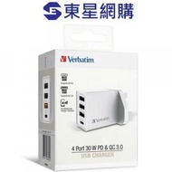 威寶 - 4 端口 30W PD &amp; QC 3.0 USB 充電器 [66897] [白色]