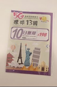Happy Club Telecom Sim卡 電話卡 5G 漫遊流動數據卡 環球13國 10日無限 中國/澳門/台灣/印尼/越南/菲律賓/新加坡/馬來西亞/泰國/英國/澳洲/新西蘭/美國