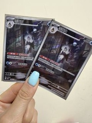 $30@1 繁中ptcg  雪妖女 AR 