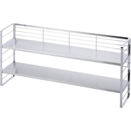 【Direct from Japan】Shimomura Planning 38020 Kitchen Rack, Adjustable Height, 34.6 inches (88 cm), Ma