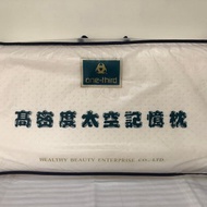 One-Third 三分之一 高密度太空記憶枕