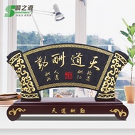 Fu Home Decorative Items Activated Eco-Friendly Business Craft Gifts Fan-Shaped Charcoal Sculpture B