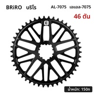RIRO คาร์บอนไฟเบอร์ Crank แผนที่จักรยาน 11/12 ความเร็ว 50-34/53-39T DIRECT MOUNT จักรยาน Crankset 17