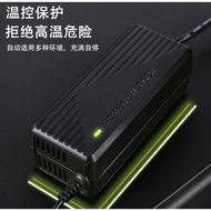 ev bike charging adapter 36V(42v 2A)