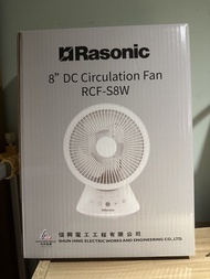 Rasonic 樂信 8寸 DC 循環風扇RCF-S8W