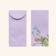 【萬用袋】仙萼長春 虞美人蝴蝶花 | 紅包袋 | 6入