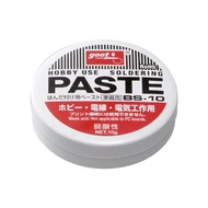 Goot Soldering Paste BS-10 10g