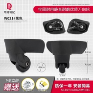 < Sg. > French Ambassador delsey Trolley Suitcase Luggage Wheel Accessories Belle F-05 Universal Whe