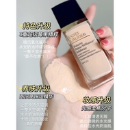 Estee Lauder Qinshui Liquid Foundation Dry Skin DW Concealer Moisturizing Lasting Sunscreen Cream Sk
