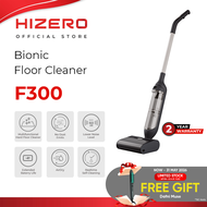 Hizero F300 Cordless Floor Cleaner | UltimateClean™ & Silent | All-in-One Bionic Series