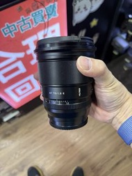 VILTROX af 75mm f1.2  SONY MOUNT 