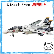 Hasegawa Macross Zero VF-0S 1/72 Scale Plastic Model 15