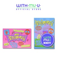 [Standard Ver.] SEVENTEEN BSS - 2nd Single Album [ TELEPARTY ]