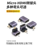 Mini hdmi Adapter 4K60hz HD Male to Female Elbow Extension Cable Camera micro Converter