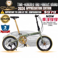 [SINGAPORE OFFICIAL SHOP] CAMEL New Arrivals Aluminum 20inch Foldable Bike/ Upgraded/Shimano 8 Speed