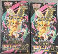 現貨💥日文💥 原盒 Pokemon Trading card ptcg m2 m2a sv8a mega dream 超級進化 夢想 快龍 啟暴龍 肥大 耿鬼 太晶慶典 寶可夢 集換式 咭 卡牌 遊戲