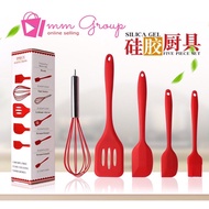 5 Pc Silicone Baking Tools / Cooking Tools / Baking Set / Non Stick Kitchen Cookware Set / Cooking S