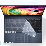 Keyboard Cover Protector For Asus VivoBook Go 14 2024 S1404ZA S1404VA S1404Z S1404V S1404 VA ZA X1404 A1404 F1404 X A F 1404 Zenbook OLED X13