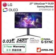 LG - 27'' UltraGear 240Hz, 0.03ms OLED 電競 顯示器 27GS95QE-B (2024 全新型號)