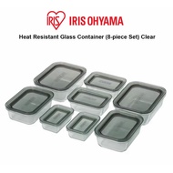 IRIS Ohyama TGS-8S Heat-Resistant Glass Storage Container, 8pcs Set, Black Lid, Clear Glass