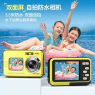 [Ready Stock] WDC0 HD Dual Screen Photography Waterproof Camera Outdoor Sports Digital Camera Studen