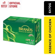 Brands Essence Of Chicken (6s/15s/30s x 70g)
