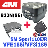 Combo Set Monorack Rapido ABS BOX GIVI B33N (SE) SYM SM SPORT 110R SMSPORT 110E VFE185 VF3I185 VFE18