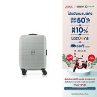 AMERICAN TOURISTER กระเป๋าเดินทางล้อลาก (20นิ้ว) รุ่น HUNDO SPINNER 55/20 TSA