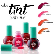 Odbo Tint 2ml. Liptint Can Be Applied Both Lips And Cheeks. Long-Lasting And Waterproof