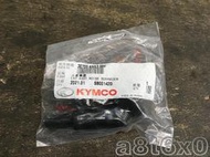 KYMCO 光陽 奔騰 V2 火星塞帽蓋 噴射 KKE3 火星塞蓋