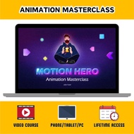 [Video Course] Motion Design Course (Motion Hero)
