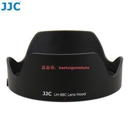 JJC EW-88C遮光罩 Canon EF 24-70mm F2.8L II USM 佳能變焦鏡頭專用
