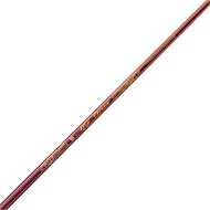 UST Mamiya - Driver Shaft - Attas Gii