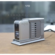 Suitable for Green Link UGREEN 160w Quick Display Charger with Screen Charger Base Modified Vertical