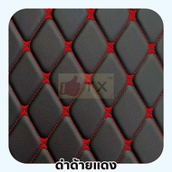 พรมปูพื้นรถยนต์MG4 ปี2022-2025พรมรถยนต์เข้ารูปTX(แถมฟรี!พวงกุญแจหนังแท้)