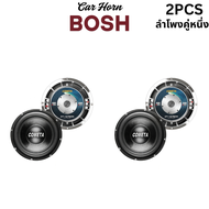 ซับวูฟเฟอร์รถยนต์ 12 นิ้ว 2000W | แม่เหล็กคู่ Ø170x20mm | เสียงเบสหนักแน่นทะลุทะลวง ลำโพงซับวูฟเฟอร์