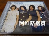阿Ki路邊攤『華語CD』《*F4【流星雨】*》