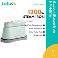 Gaabor Electric Steam Iron Wet & Dry Iron 1200W Flexible Switching Steamer Garment HM-M01A (Green)
