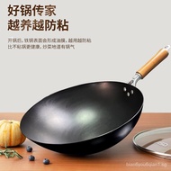 Authentic Zhangqiu Handmade Iron Pan Forging Non-Coated Non-Stick Pan Household Wok Pointed Bottom Lightweight Wok No Rust
