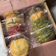 Amora’s Soft Cookies Saya Nak Semua (15pcs)