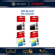 Canon PG-810 PG-810BK PG810BK PG810 PG-810XL PG810XL CL-811 CL811 CL-811XL CL811XL Ink Cartridge PG8