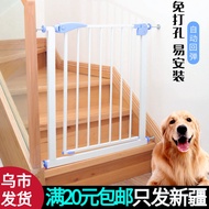 Xinjiang Free Shipping/Pet Fence Isolation Door Household Dog Fence Dog Blocking Fence Stairs Door F
