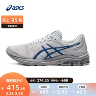 亚瑟士ASICS男鞋透气回弹跑鞋缓震舒适运动鞋GEL-PULSE 11【HB】 灰色/蓝色 41.5
