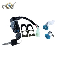 For Honda ZX50 Dio 50 AF17 AF18 1 Set 4 PIN Motorcycle Power Door Full Lock Scooter Engine Starter S