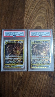 PTCG pokemon s12a 騎拉帝納 鬼龍 Giratina 261/172 Vstar  PSA 10