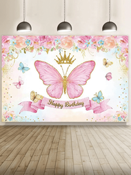 1入組粉紅色蝴蝶花紋生日聚酯布條,帶有“生日快樂”的標語,搭配完美的背景布,適用於生日派對、女孩的成年禮、嬰兒洗澡、家庭假日派對房間牆壁裝飾,戶外派對圍欄裝飾