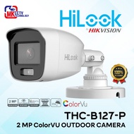 HILOOK 2MP INDOOR CCTV Camera by Hikvision product THC-B127-P 2MP Indoor CCTV Camera Warranty